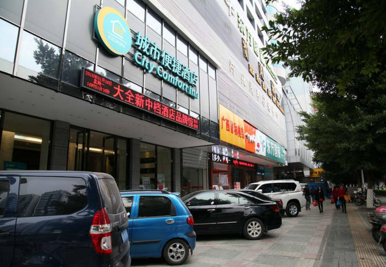 City Comfort Inn Liuzhou North Railway Station Branch Εξωτερικό φωτογραφία