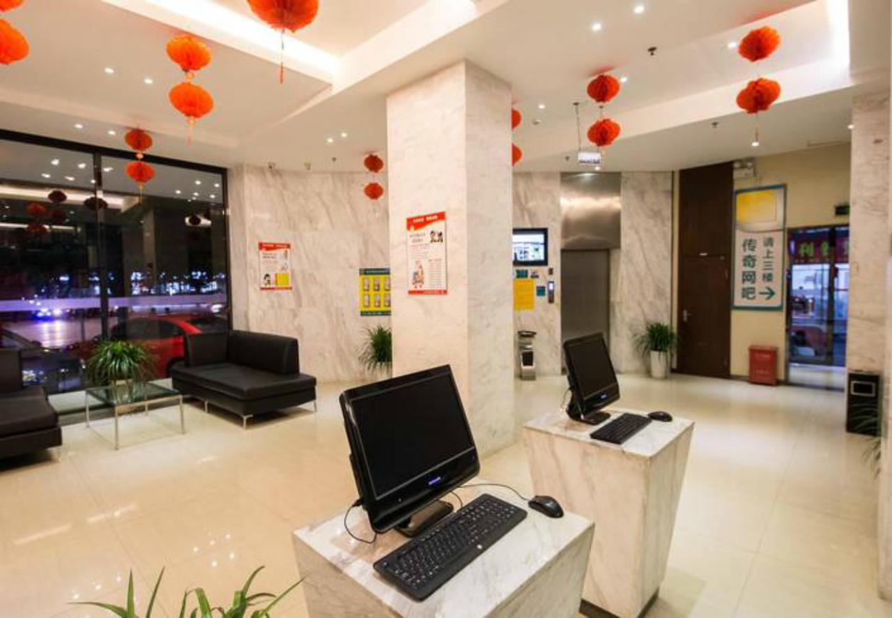 City Comfort Inn Liuzhou North Railway Station Branch Εξωτερικό φωτογραφία