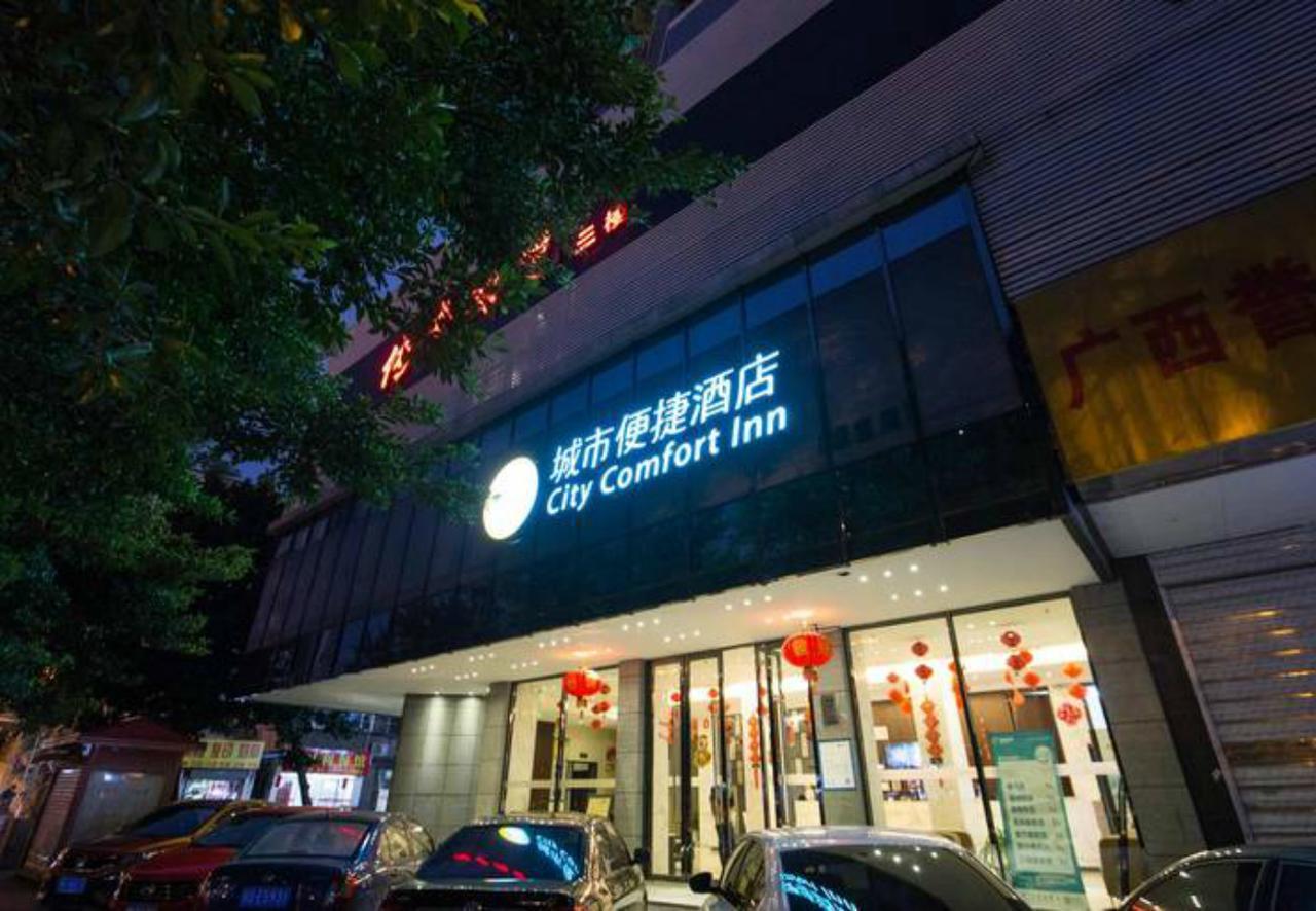 City Comfort Inn Liuzhou North Railway Station Branch Εξωτερικό φωτογραφία
