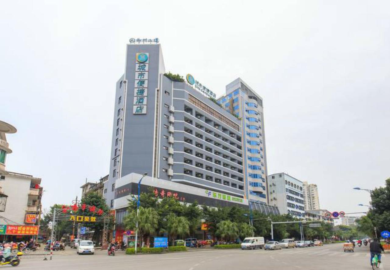 City Comfort Inn Liuzhou North Railway Station Branch Εξωτερικό φωτογραφία