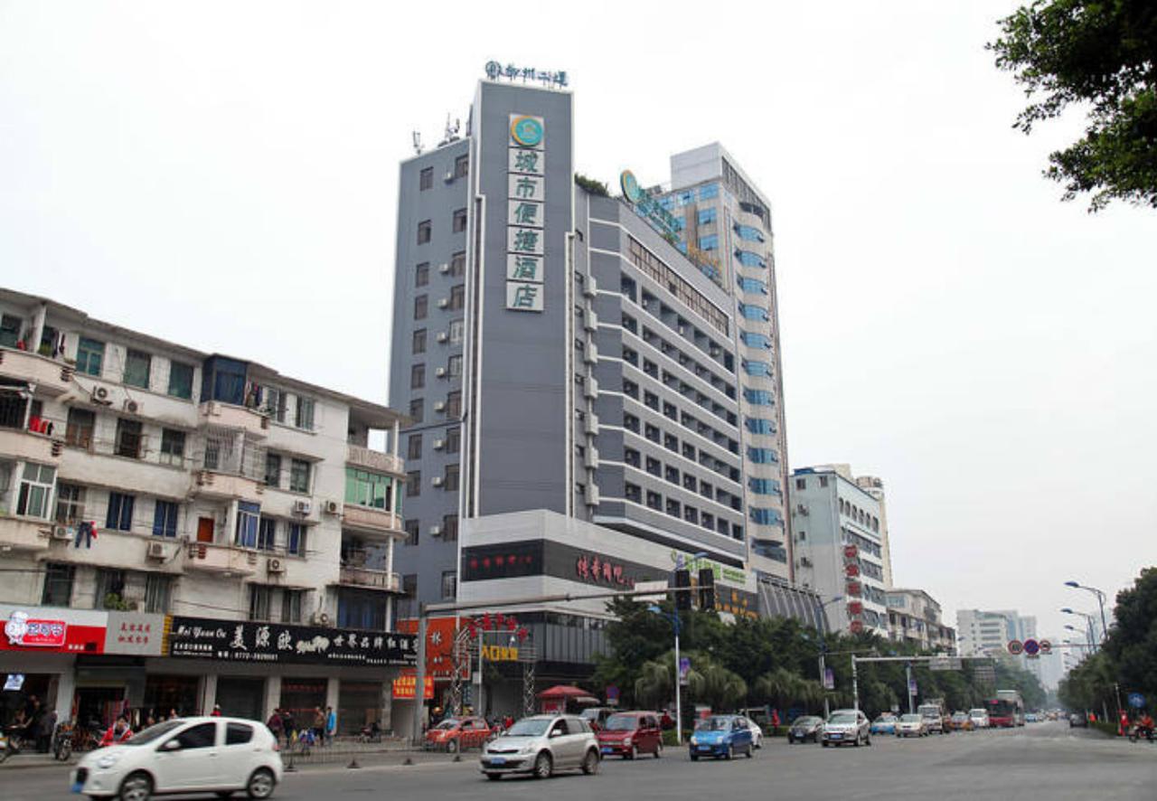 City Comfort Inn Liuzhou North Railway Station Branch Εξωτερικό φωτογραφία