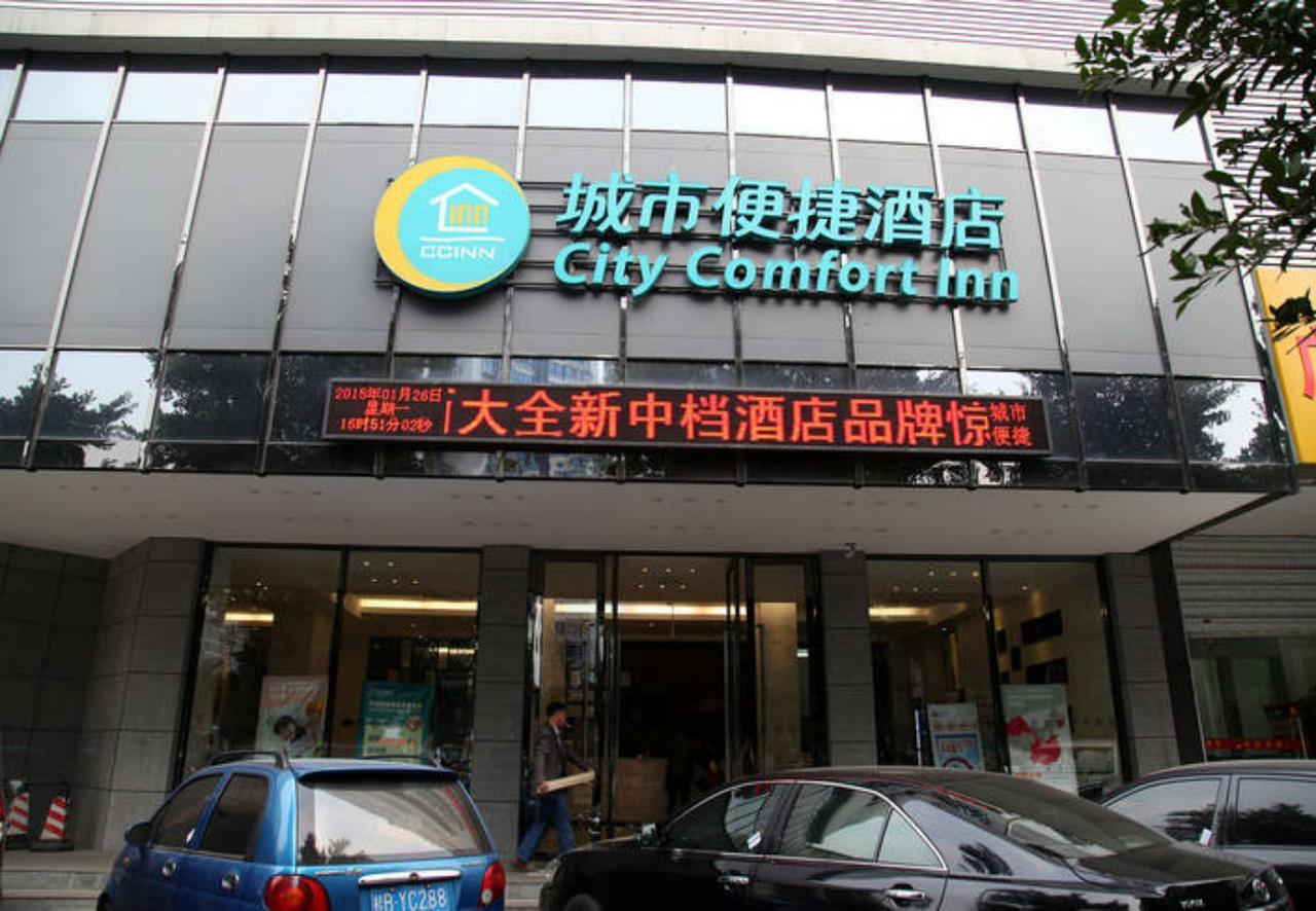 City Comfort Inn Liuzhou North Railway Station Branch Εξωτερικό φωτογραφία